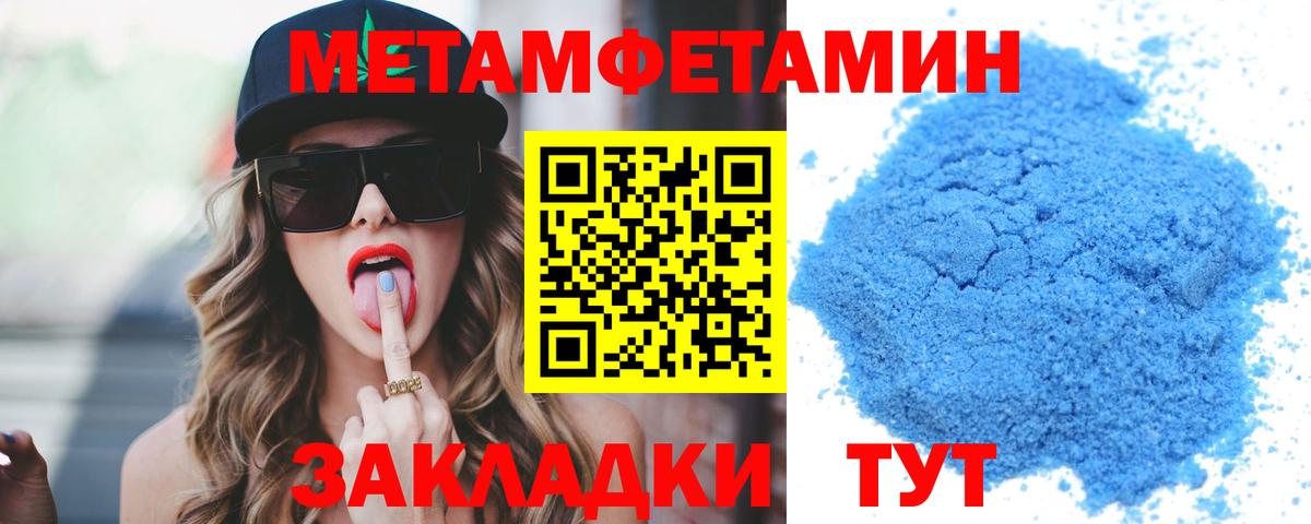 АМФ  Вход с VPN  Долгопрудный  АМФ Premium 