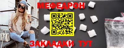 дурь Краснознаменск