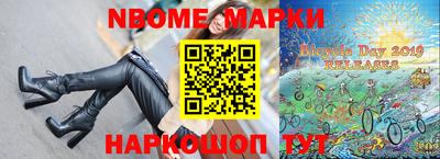 мефедрон VHQ Краснокаменск