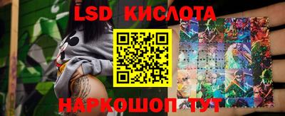 дурь Краснознаменск