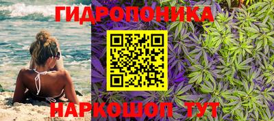 мефедрон VHQ Краснокаменск