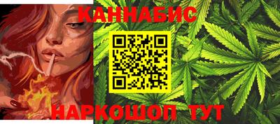 дурь Краснознаменск