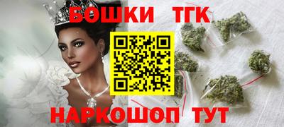 мефедрон VHQ Краснокаменск