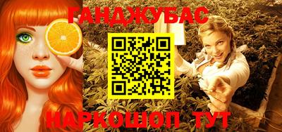дурь Краснознаменск