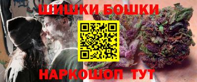 дурь Краснознаменск