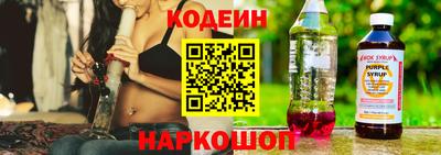 дурь Краснознаменск