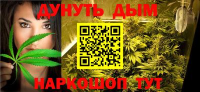 гашик Краснодар