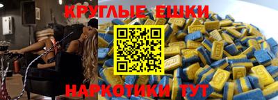 дурь Краснознаменск