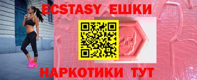 дурь Краснознаменск