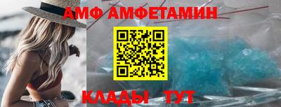 дурь Краснознаменск