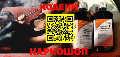 дурь Краснознаменск