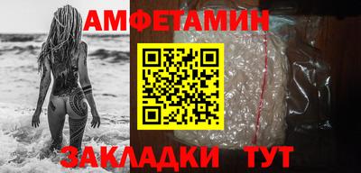 дурь Краснознаменск