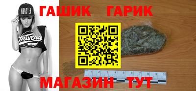 мефедрон VHQ Краснокаменск