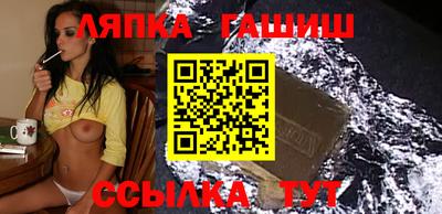 мефедрон VHQ Краснокаменск