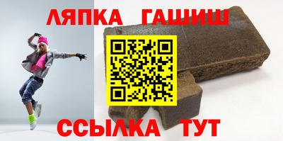мет Гулькевичи