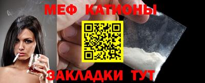 дурь Краснознаменск