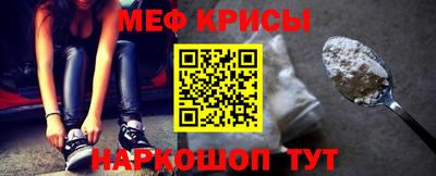 дурь Краснознаменск