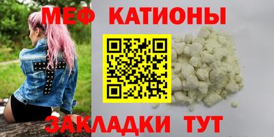 гашик Краснодар