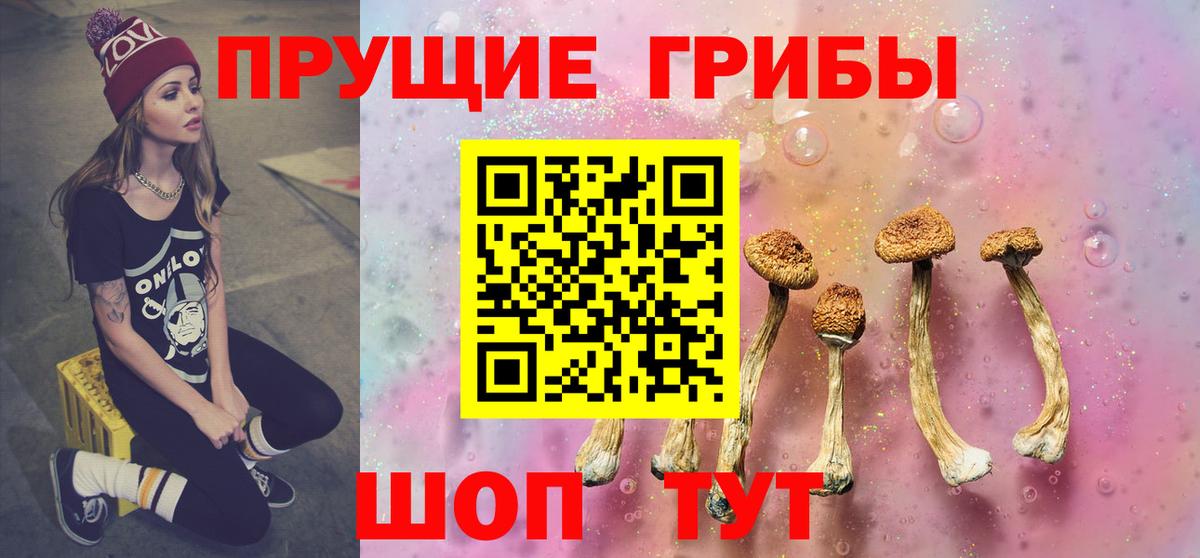 MDMA  Долгопрудный  Конопля  Метадон  Гашиш  Меф МЯУ МЯУ   Вход с VPN  Cocaine 